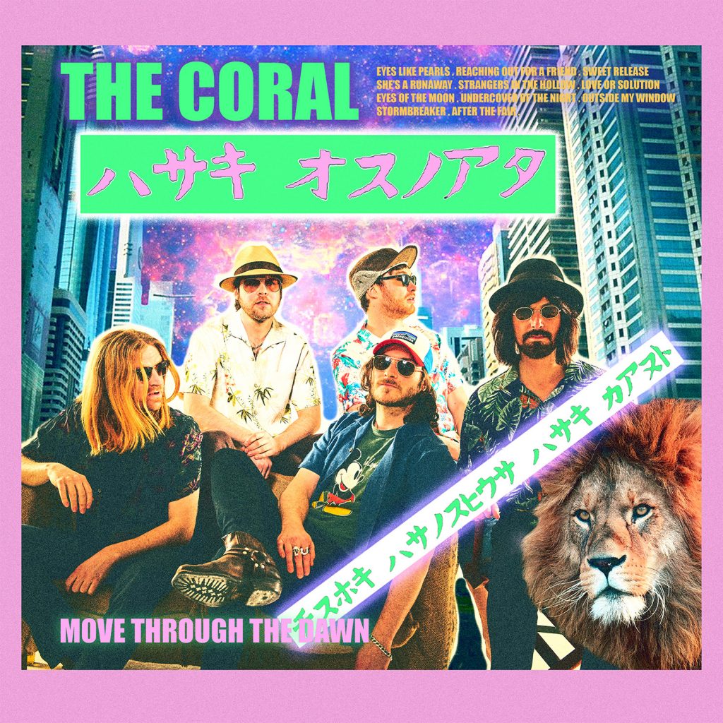 web-the-coral-mttd